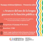 La Secretaría de Políticas Lingüísticas realizará ponencia sobre la lengua guaraní en la función pública