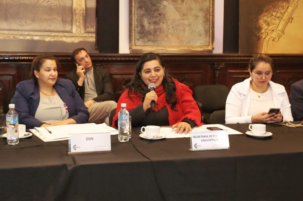 La SPL participó de la Mesa de trabajo interinstitucional por el desarrollo cultural del país