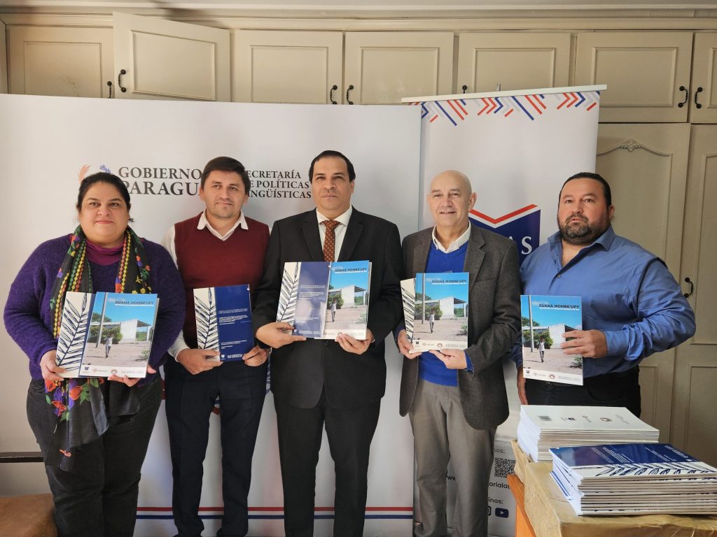 SPL y Atlas se unen para publicar materiales lingüísticos