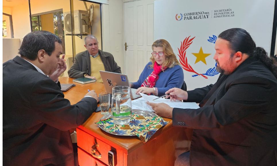 Reunión interinstitucional define línea de trabajo del proyecto PAACI