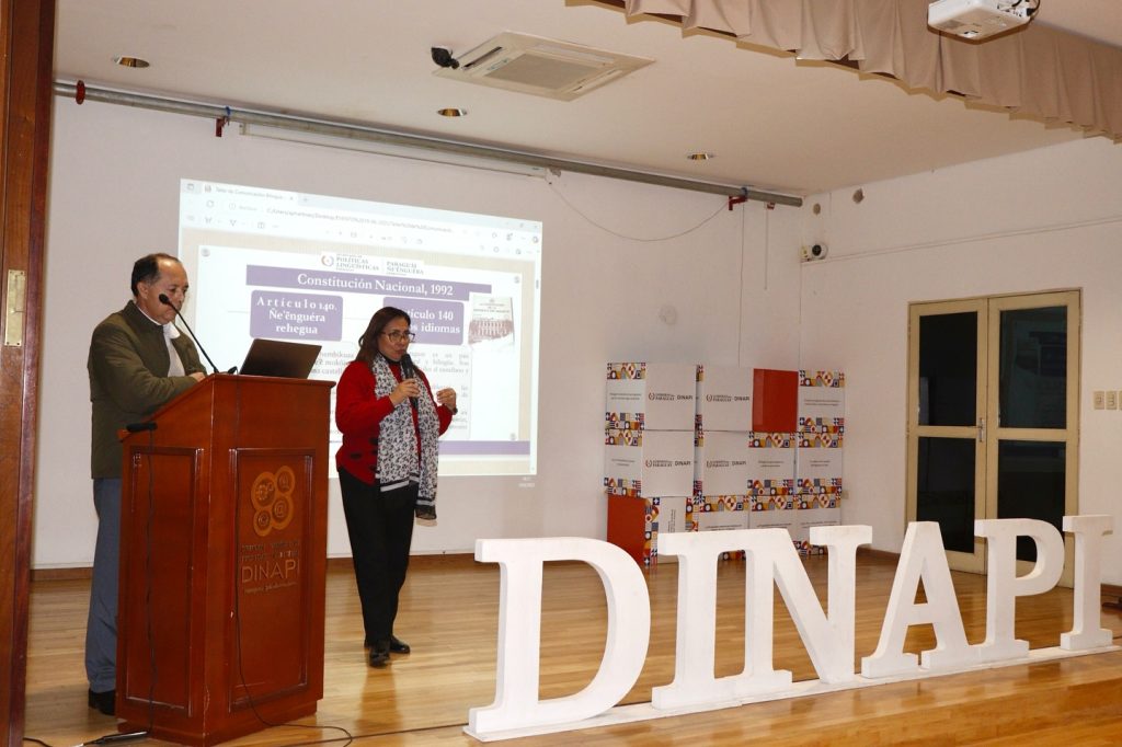 La SPL inicia ciclo de capacitaciones sobre atención bilingüe e inclusiva en la DINAPI