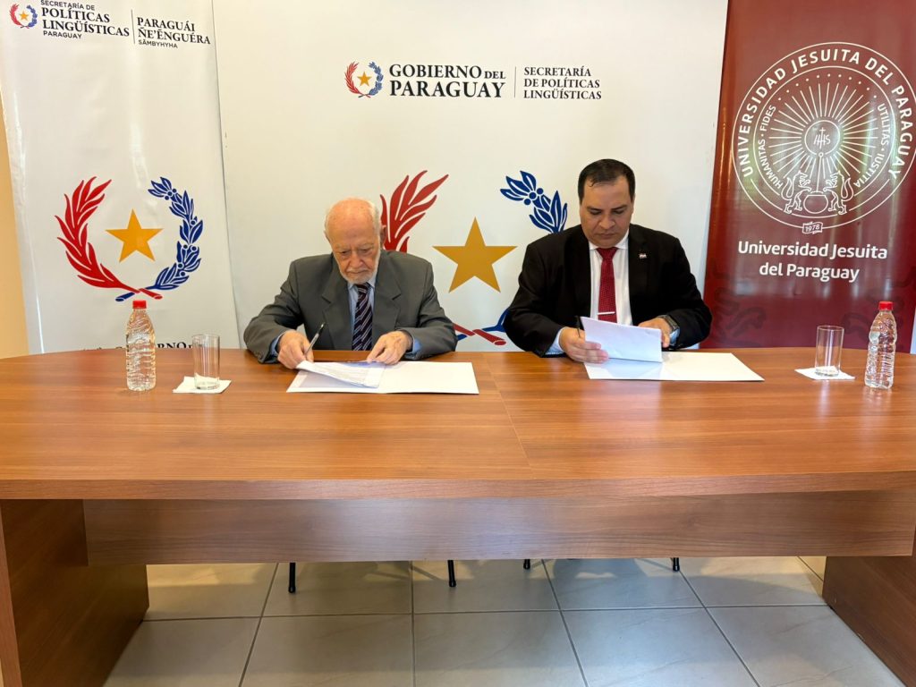 SPL y la Universidad Jesuita del Paraguay suscriben convenio marco de cooperación