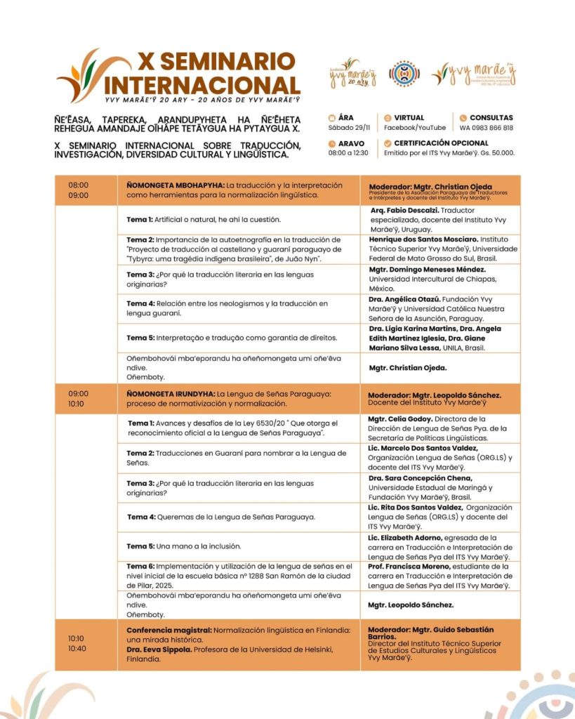 SPL participó con ponencias en importante evento académico